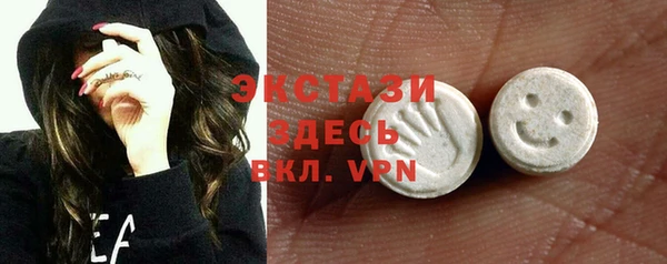 каннабис Баксан