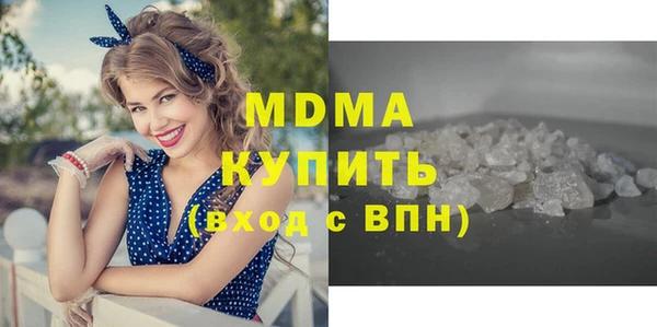 каннабис Баксан