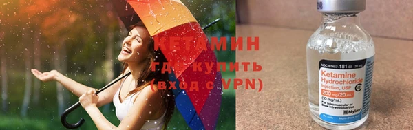 таблы Балахна
