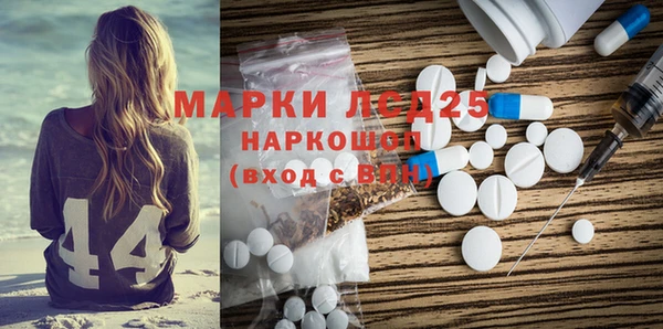 а пвп мука Балабаново