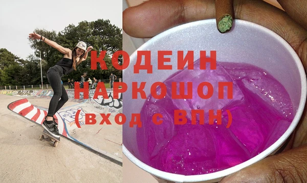 а пвп мука Балабаново