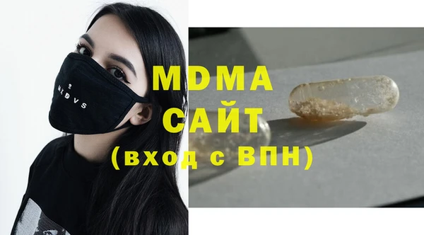 а пвп мука Балабаново