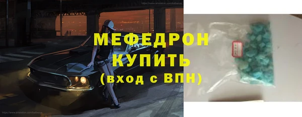 гашиш Пестово