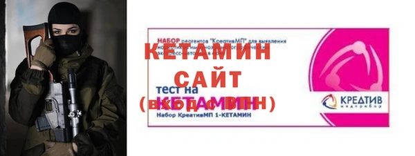 таблы Балахна