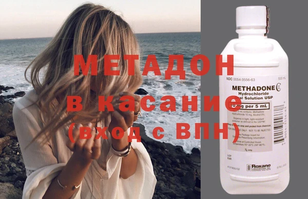 каннабис Баксан
