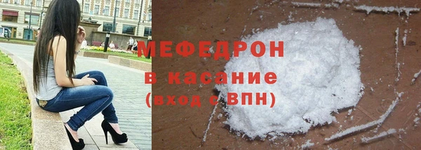 таблы Балахна