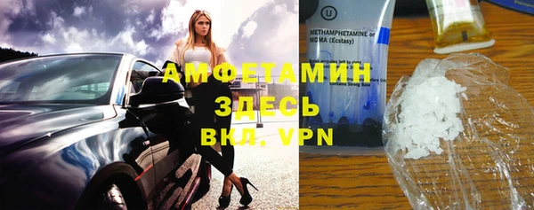 ПСИЛОЦИБИНОВЫЕ ГРИБЫ Пересвет