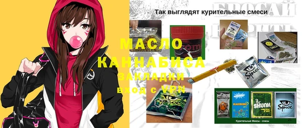 каннабис Баксан
