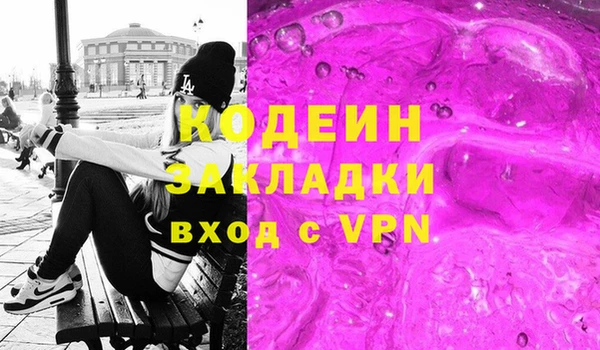 а пвп мука Балабаново