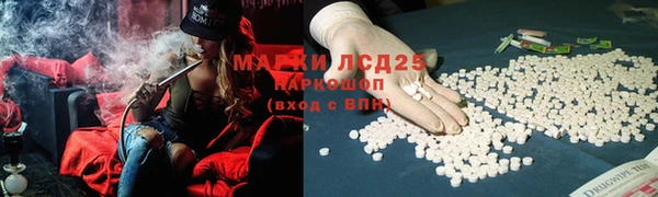 а пвп мука Балабаново