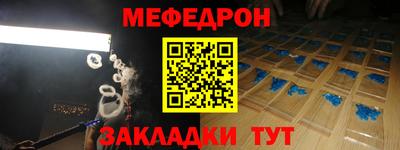 Альфа ПВП Дубна