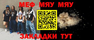 Альфа ПВП Дубна