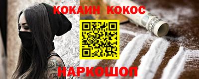 Альфа ПВП Дубна
