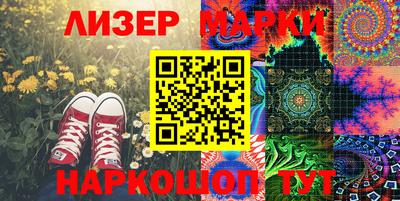 Альфа ПВП Дубна