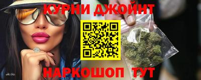 соль ск Донской
