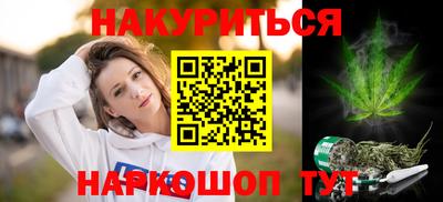 таблы Донецк