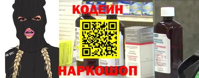 Альфа ПВП Дубна