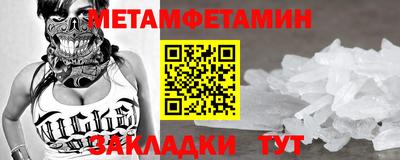 Альфа ПВП Дубна