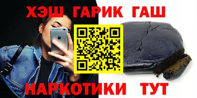 Альфа ПВП Дубна