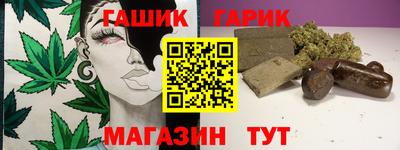 соль ск Донской
