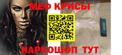 Альфа ПВП Дубна