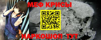 таблы Донецк
