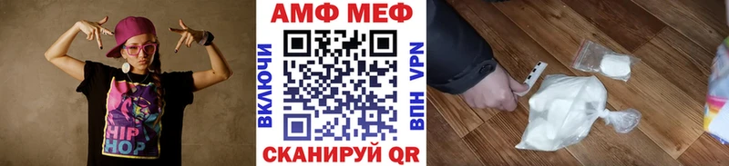 Первитин витя  Семилуки 